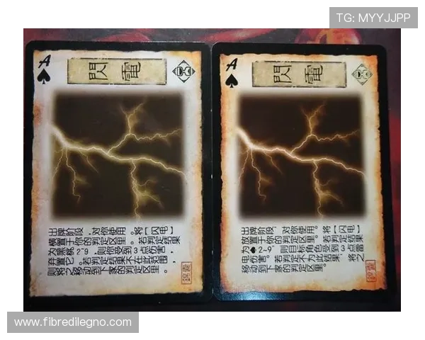 闪电21点游戏规则全面解析让你成为牌桌上的赢家