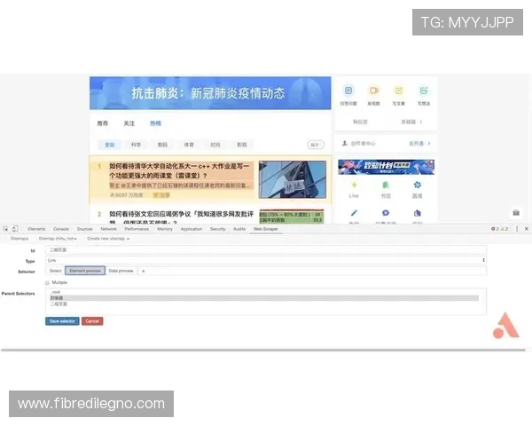 凯发旗舰厅网站登录教程全攻略帮助新手玩家快速掌握登录步骤与注意事项