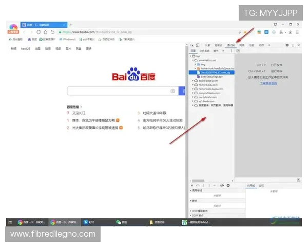 凯发app手机版下载官方渠道，确保下载安全无病毒的详细步骤